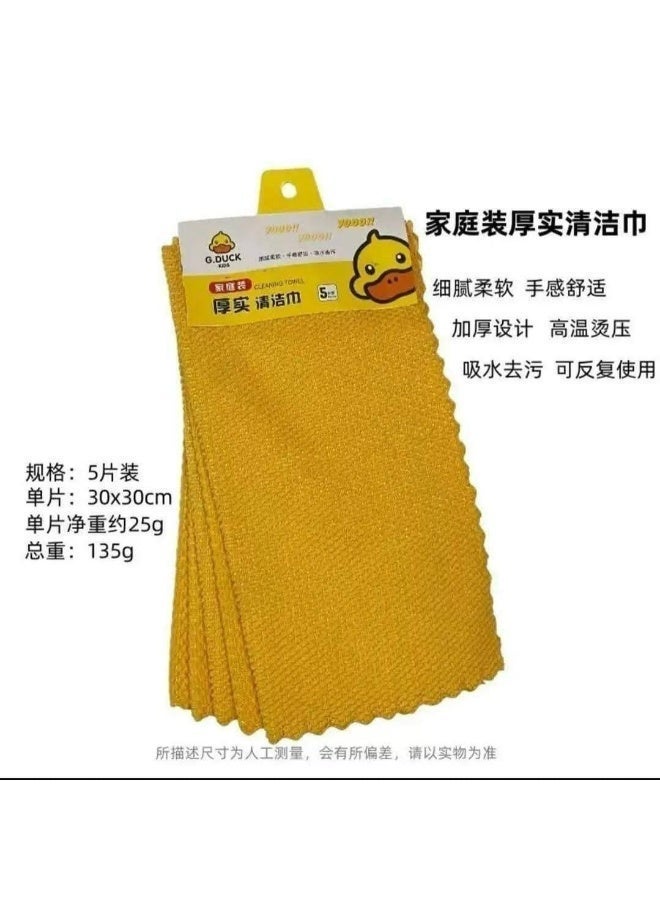 DuckTooth Microfiber Kitchen Towel Set, Yellow, 5 Pieces, for Drying Hands, Wiping Surfaces, and Dusting - Image 3